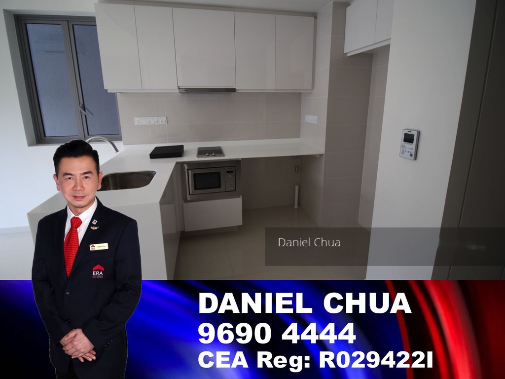 Bedok Residences (D16), Apartment #127582692